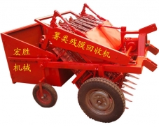 塑料地膜回收機